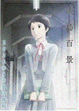 航海王正片全集在线观看